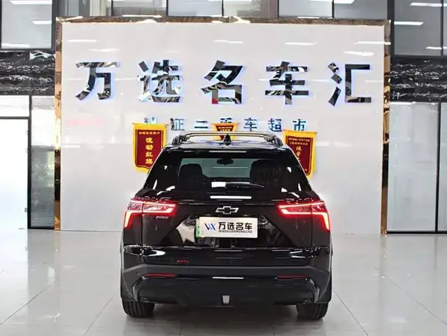 CHEVROLET EQUINOX 2024