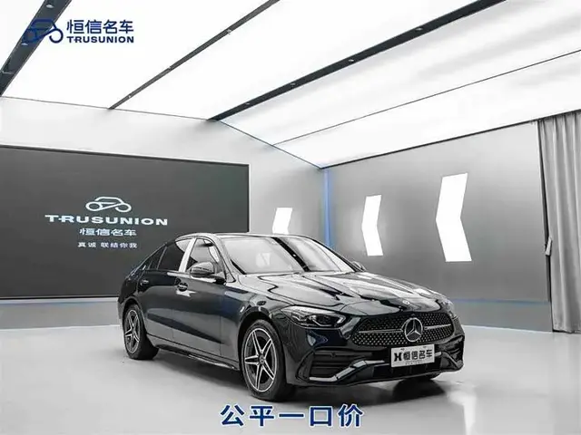 MERCEDES-BENZ C-CLASS C 260 L 2023