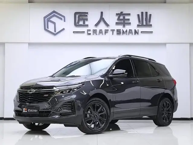 CHEVROLET EQUINOX 550T RS 2023