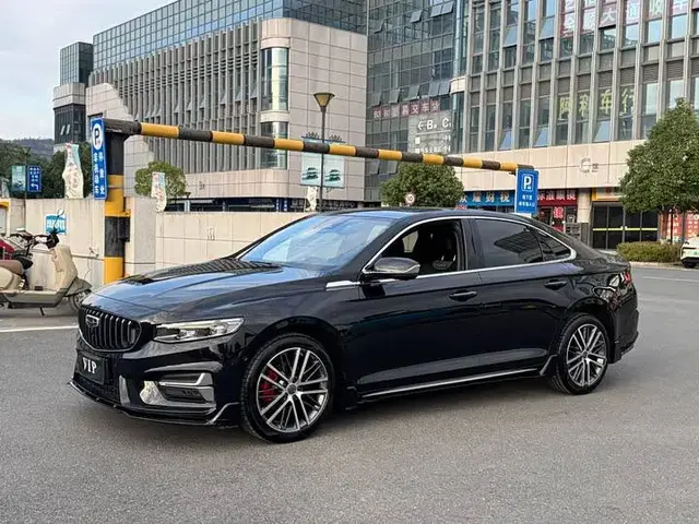 GEELY PREFACE 2023