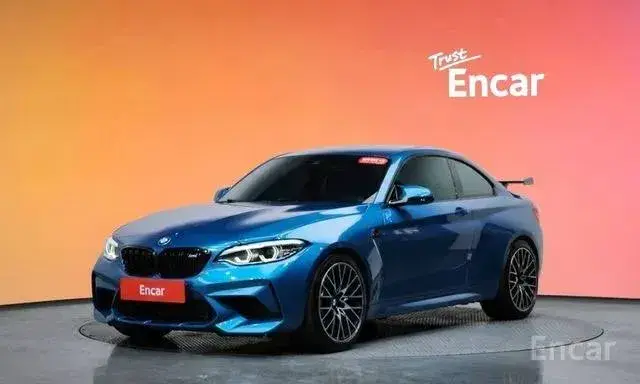 BMW M2 2020
