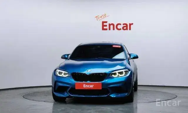 BMW M2 2020