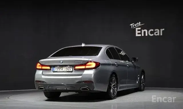 BMW 523D XDRIVE M-SPORT 2023