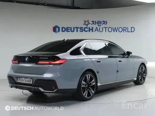 BMW 750E XDRIVE M SPORT 2023