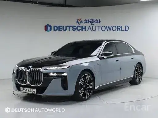 BMW 750E XDRIVE M SPORT 2023