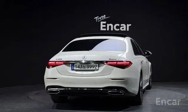 MERCEDES-BENZ S500L 4MATIC 2022