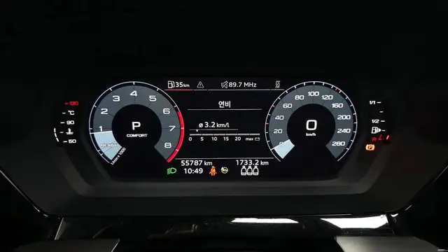 AUDI A3 40TFSI 2022