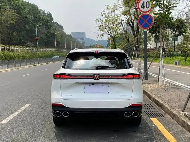 CHANGAN CS75 PLUS 2026