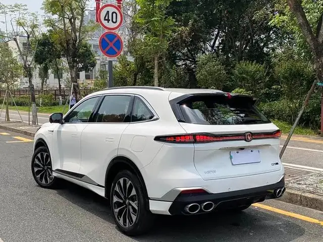 CHANGAN CS75 PLUS 2026