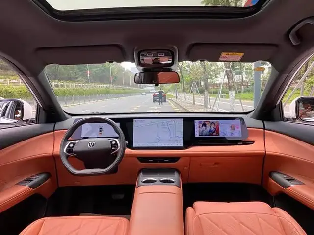 CHANGAN CS75 PLUS 2026
