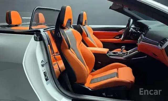 BMW M4 COMPETITION XDRIVE 2023