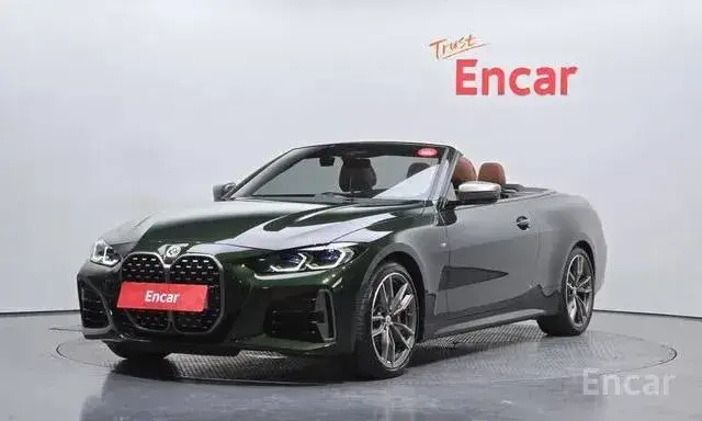 BMW M440I XDRIVE CONVERTIBLE 2022