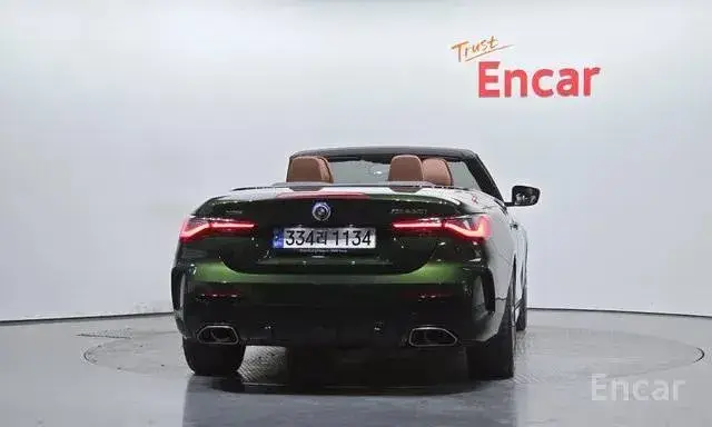 BMW M440I XDRIVE CONVERTIBLE 2022