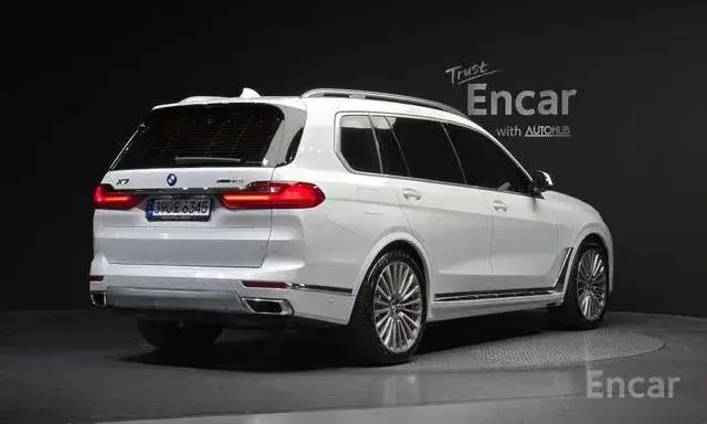 BMW X7 2022