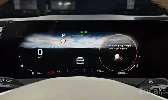 KIA K8 SIGNATURE 2022