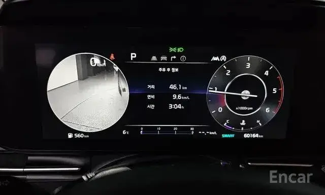 KIA CARNIVAL NOBLESSE 2022