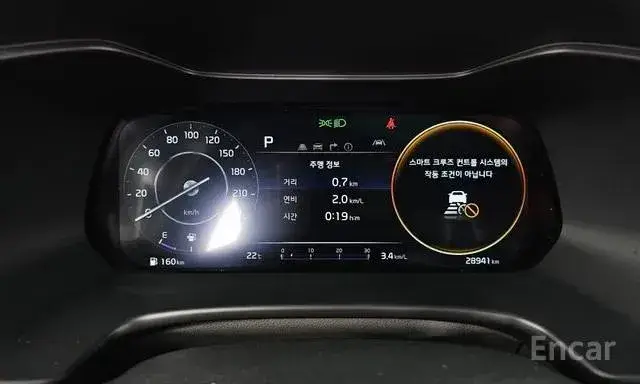 KIA K3 SIGNATURE 2022
