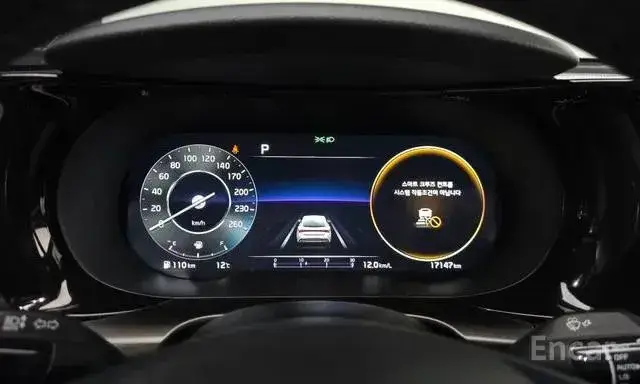 KIA K5 SIGNATURE 2022