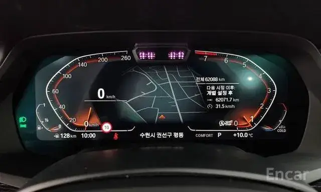 BMW X7 2022