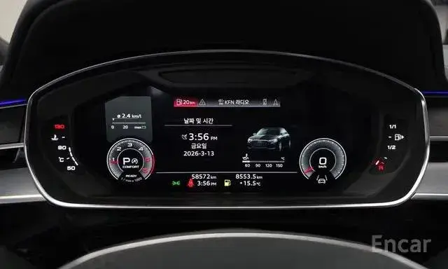 AUDI A8 PREMIUM 2023