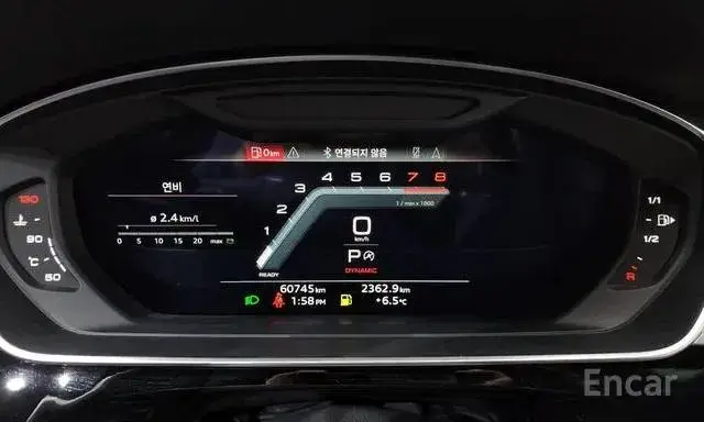AUDI A8 PREMIUM 2022