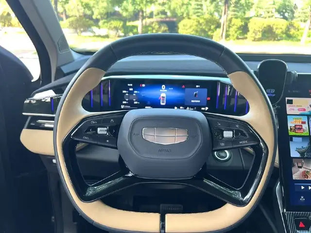 GEELY BOYUE L 2023