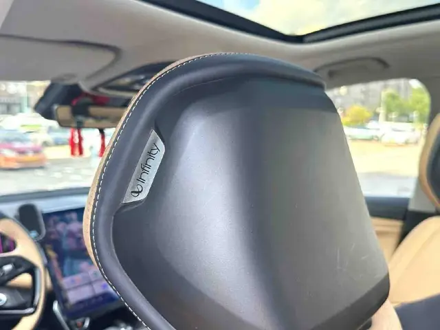 GEELY BOYUE L 2022