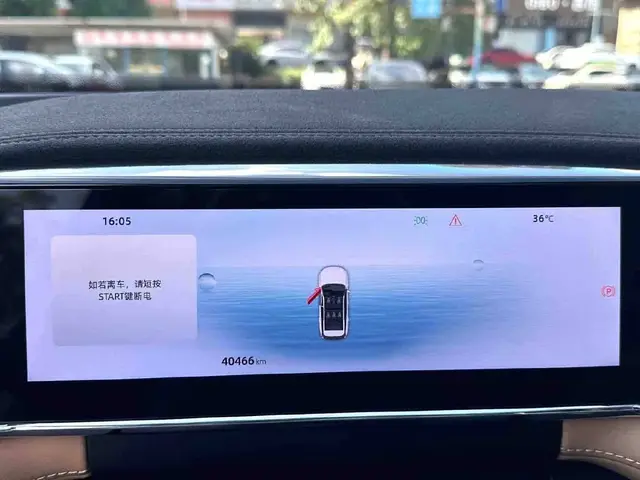GEELY BOYUE L 2022