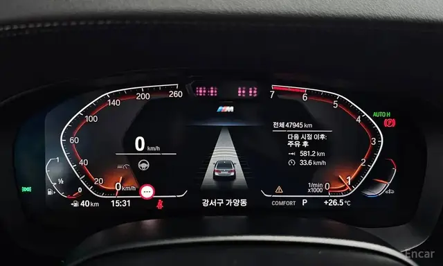 BMW 530I XDRIVE M SPORT 2023