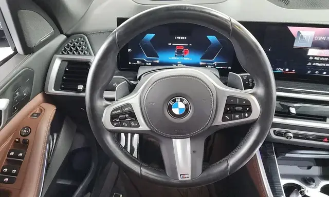BMW X5 G05 XDRIVE40I M 2023
