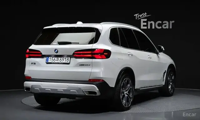 BMW X5 G05 XDRIVE30D XLINE 2023