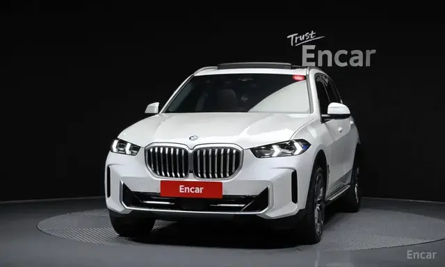 BMW X5 G05 XDRIVE30D XLINE 2023