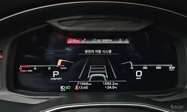 AUDI A6 PREMIUM 2022