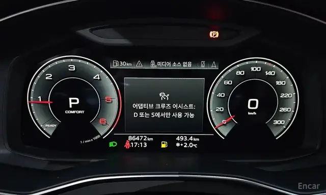 AUDI A6 PREMIUM 2023