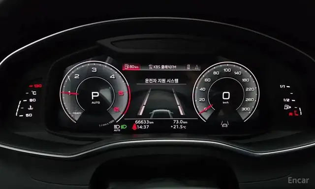 AUDI A6 PREMIUM 2022