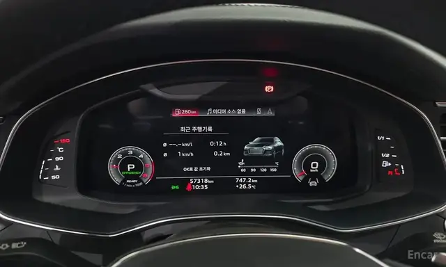 AUDI A6 PREMIUM 2023