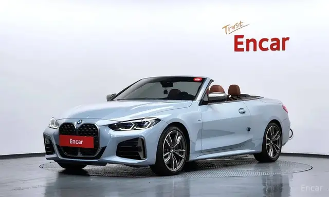 BMW M440I XDRIVE CONVERTIBLE 2022