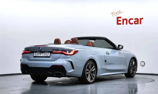 BMW M440I XDRIVE CONVERTIBLE 2022