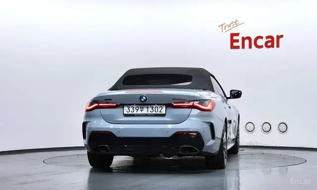 BMW M440I XDRIVE CONVERTIBLE 2022