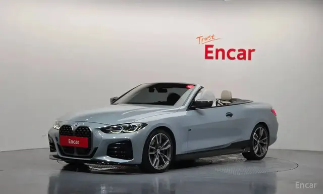 BMW M440I XDRIVE CONVERTIBLE 2023