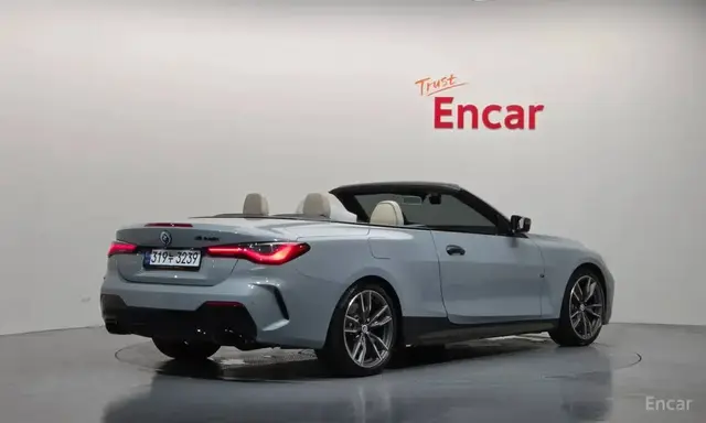 BMW M440I XDRIVE CONVERTIBLE 2023
