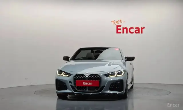 BMW M440I XDRIVE CONVERTIBLE 2023