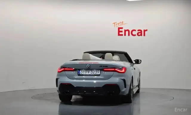 BMW M440I XDRIVE CONVERTIBLE 2023
