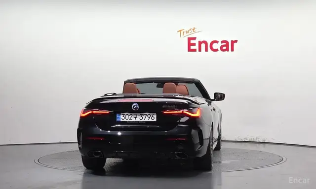 BMW M440I XDRIVE CONVERTIBLE 2022