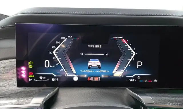 BMW 740I SDRIVE M SPORT 2023