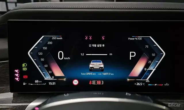 BMW 740I SDRIVE M SPORT 2022