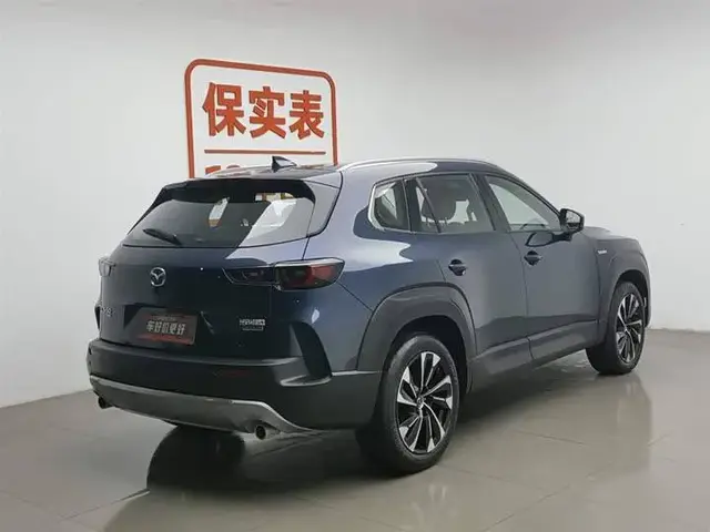 MAZDA CX-50 2023