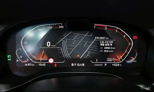 BMW X3 XDRIVE 20I M 2022