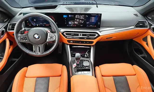 BMW M4 COMPETITION XDRIVE CONVERTIBLE 2023