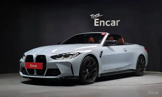 BMW M4 COMPETITION XDRIVE CONVERTIBLE 2022